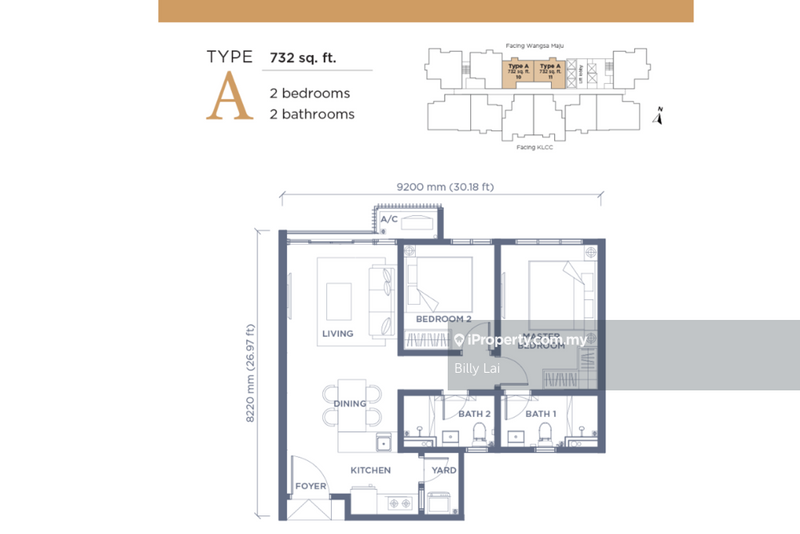 Kediaman Servis untuk Dijual di Sunway Avila Residences oleh Billy Lai - iProperty.com.my