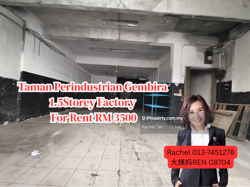 For Rent - Taman Perindustrian Gembira