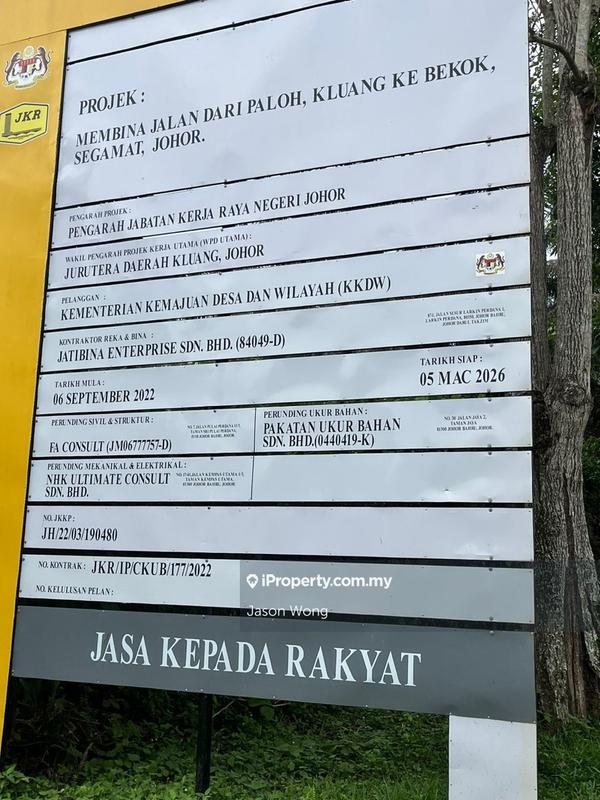 Tanah Pertanian untuk Dijual di Taman Murni, Kluang oleh Jason Wong - iProperty.com.my