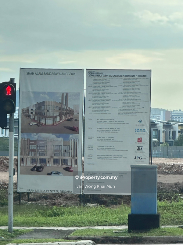 For Sale - Setia Prima, Setia Taipan, Precinct 7