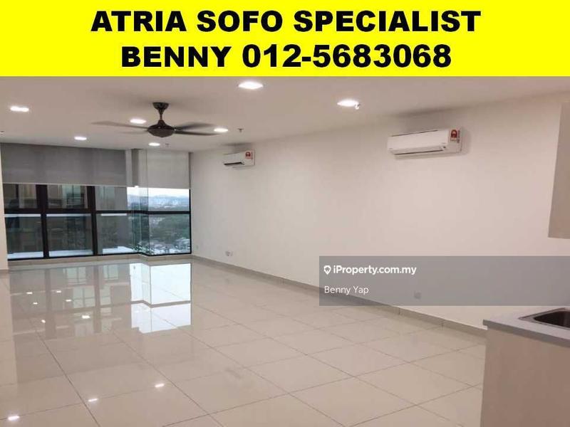 For Rent - Atria
