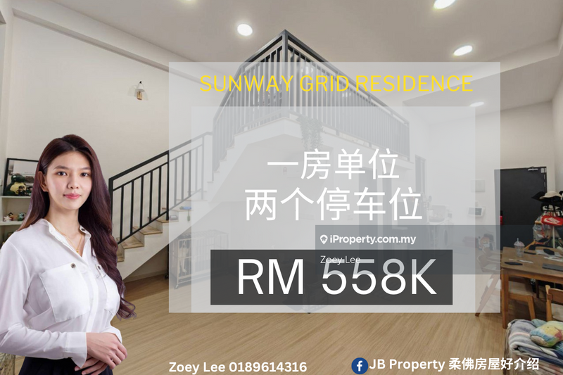 For Sale - Sunway Grid Residence