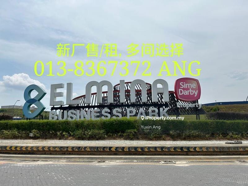 Kilang Berkembar untuk Disewa di Elmina, Shah Alam oleh Yuxin Ang - iProperty.com.my