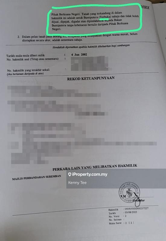 1-storey Terraced House for Sale in Bandar Sri Sendayan, Negeri Sembilan by Kenny Tee - iProperty.com.my