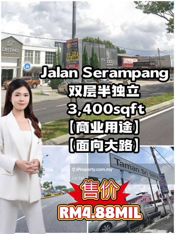 For Sale - Taman Sri Tebrau Taman Pelangi Taman Sentosa