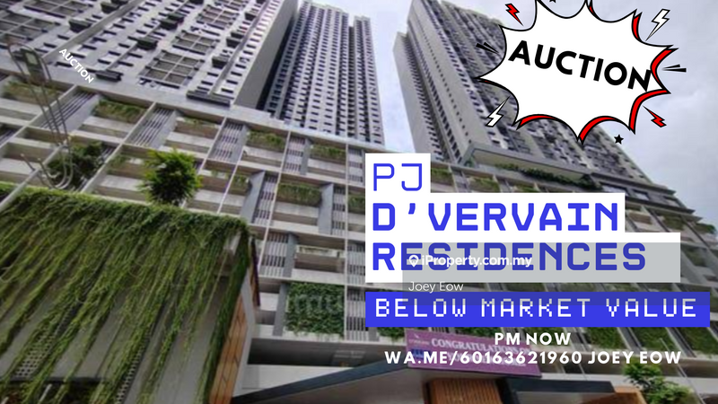 For Sale - D'Vervain