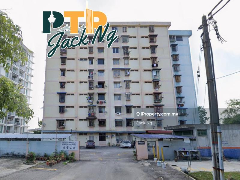 For Sale - Bunga Tanjung