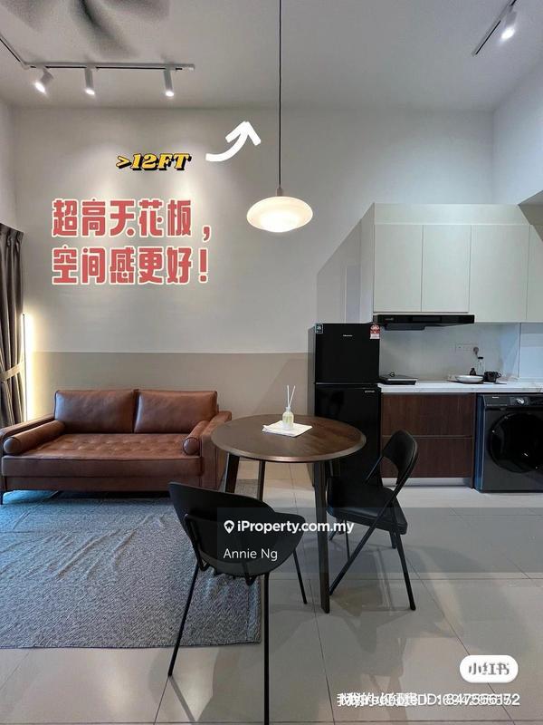 For Rent - 121 Residences