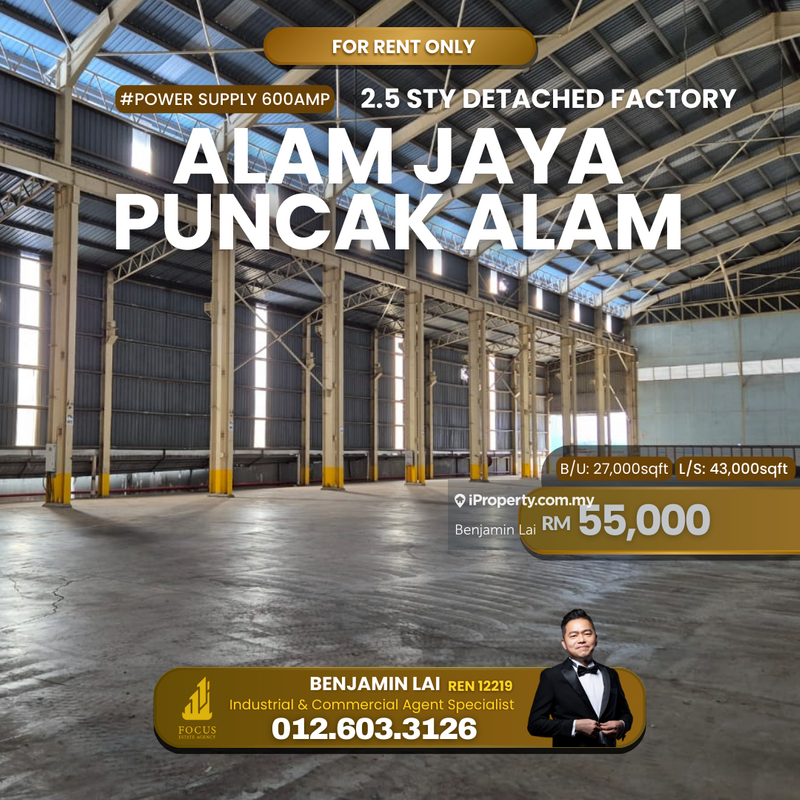 For Rent - 600AMP Detached Factory for Rent Bandar Puncak Alam TIAJ Taman Industri Alam Jaya