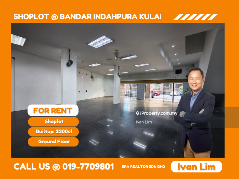 For Rent - 