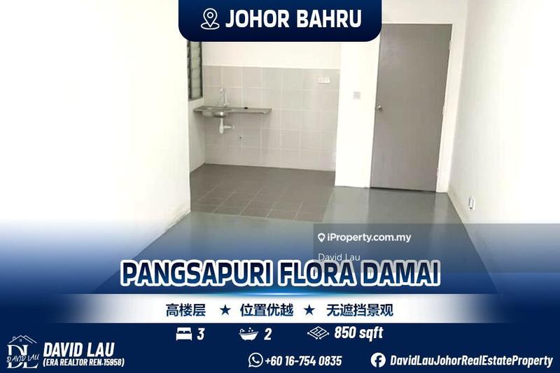 For Sale - Flora Damai