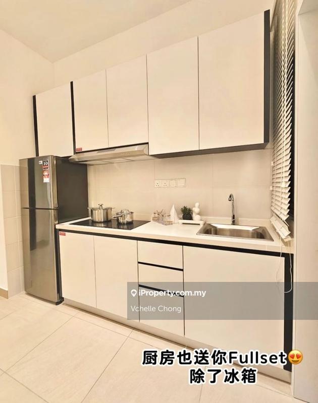 Service Residence for Sale in Permas Heights by Vchelle Chong - iProperty.com.my