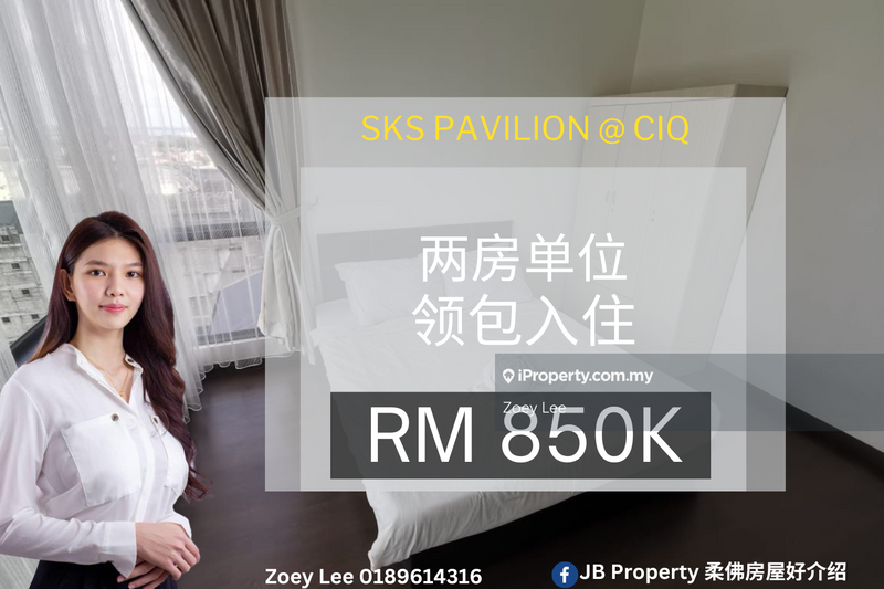 For Sale - SKS Pavillion Residences