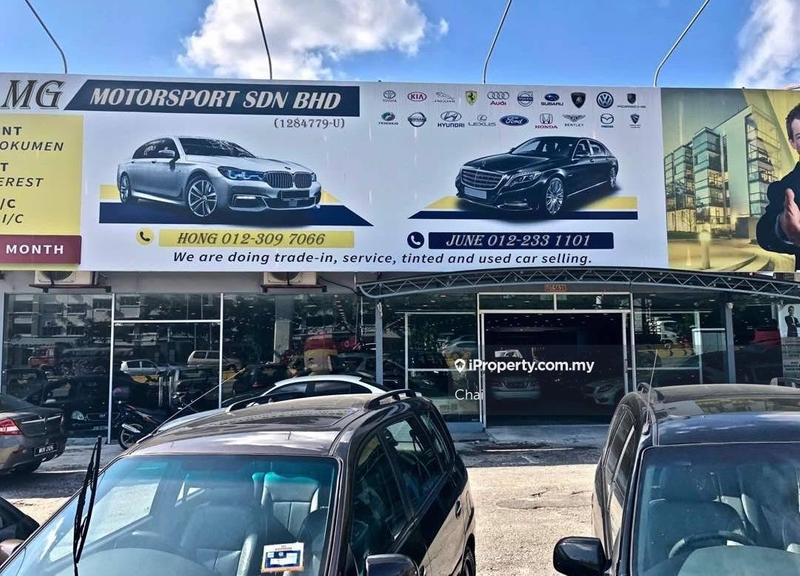 Tanah Komersial untuk Disewa di Taman Connaught, Cheras oleh Chai - iProperty.com.my