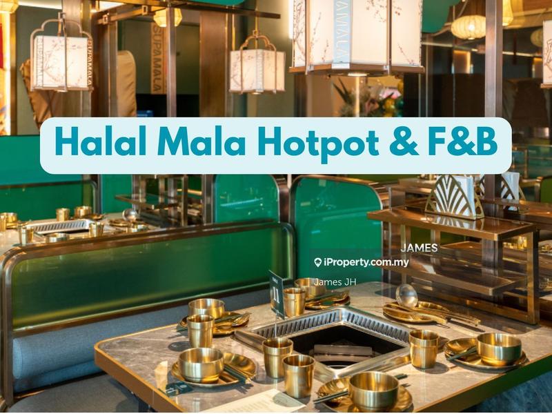 For Rent - HALAL F&B, CAFE, EVENT SPACE, SHOWROOM-GROUND FLOOR , FACING ROAD & HIGH EXPOSURE