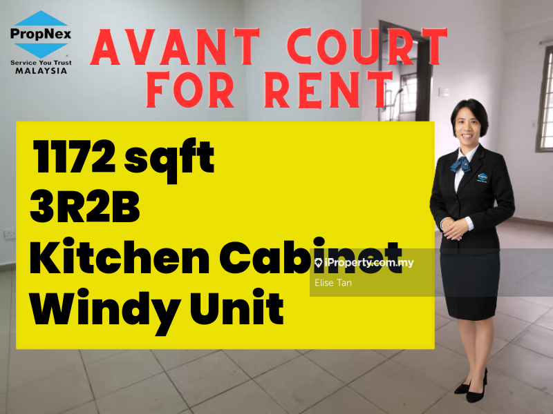For Rent - Avant Court