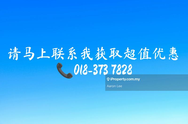 Kilang Berkembar untuk Dijual di Pajam, Nilai oleh Aaron Lee - iProperty.com.my