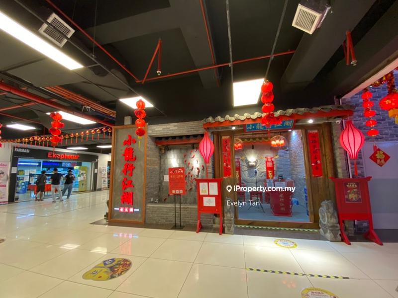 For Rent - The 19 Usj City Mall