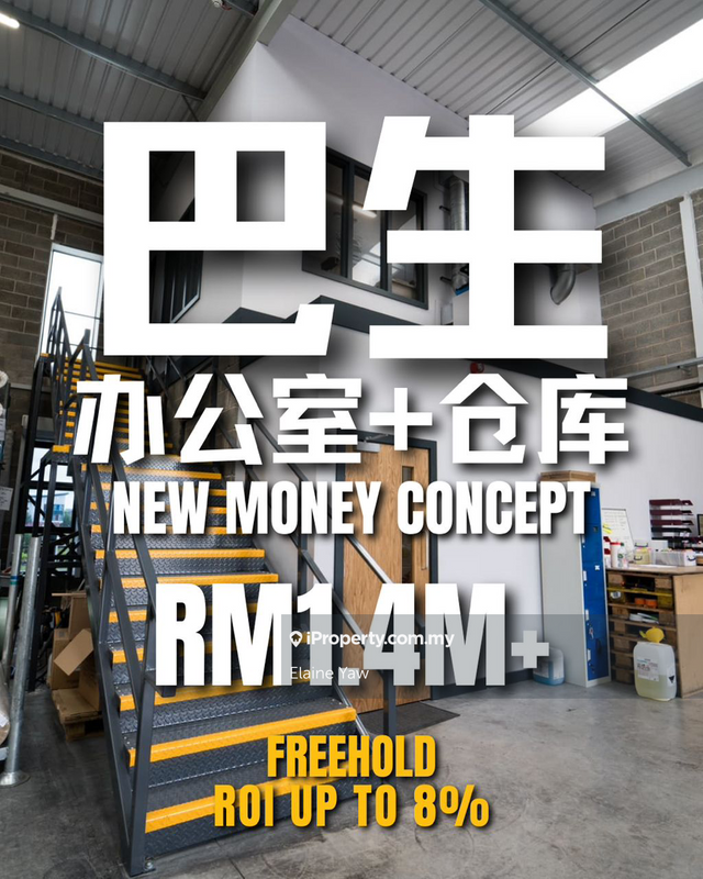 For Sale - Bukit Raja Freehold High ROI Industrial Investment