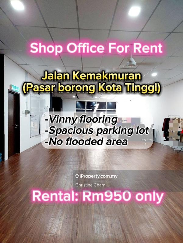 For Rent -
