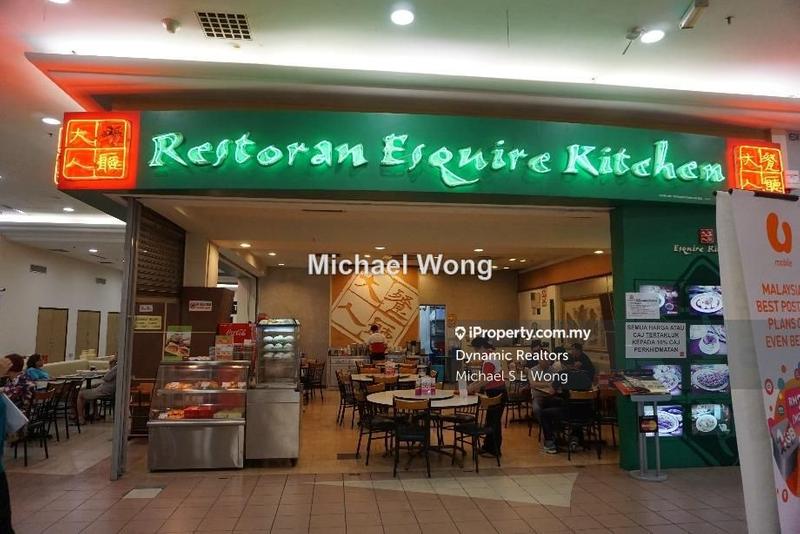 Ruang-Niaga untuk Dijual di Bandar Baru Sri Petaling, Sri Petaling oleh Michael S L Wong - iProperty.com.my
