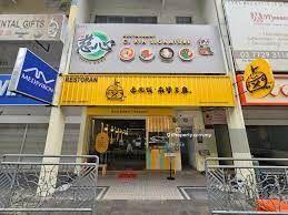 Shop-Office for Sale in End lot Face Inner Damansara Utama Uptown Ss21, Petaling Jaya by Jeffrey Ee - iProperty.com.my