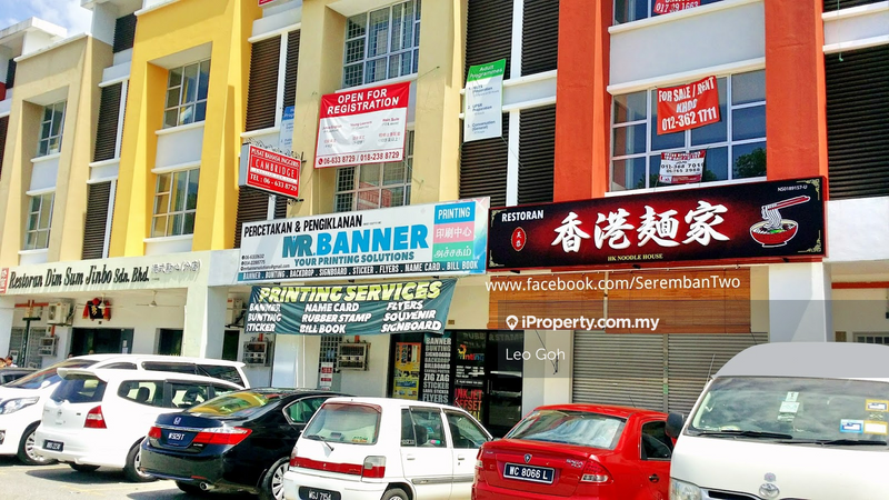 For Sale - Bukit kepayang