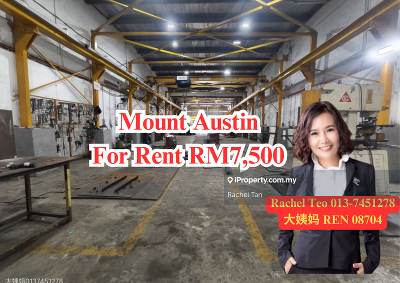 For Rent -