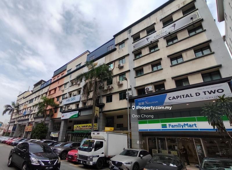 For Sale - Fraser Business Park