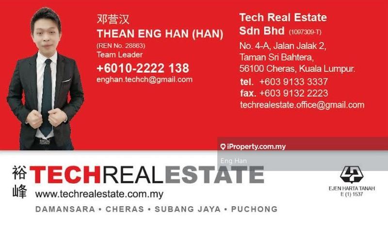 Shop for Rent in Taman Serdang Jaya, Seri Kembangan by Eng Han - iProperty.com.my