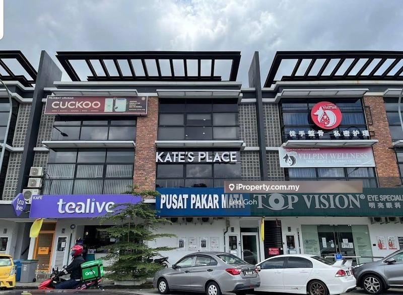 For Rent - Rasah Prima Shop For Rent Bare unit