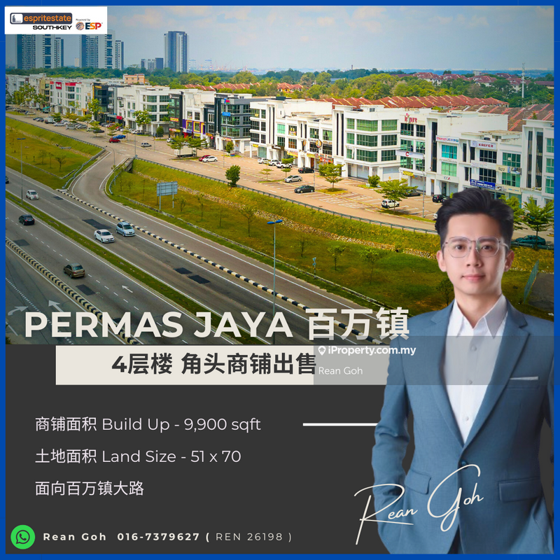 For Sale - Permas Boulevard @ Jalan Permas 15