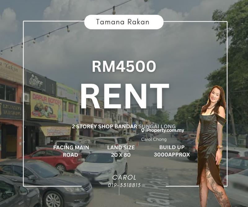 For Rent - 2 Storey Shop Lot @ Taman Rakan, Bandar Sungai Long For Rent