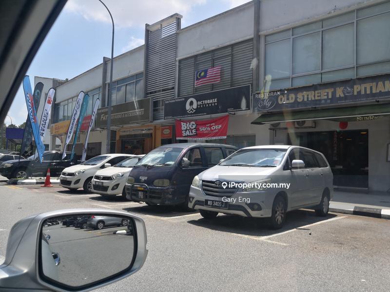 For Sale - Business Park 1
