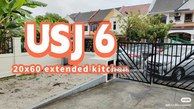 Bungalow House for Sale in USJ 3, Subang, Bungalow, Petaling Jaya by Joyce Kok - iProperty.com.my