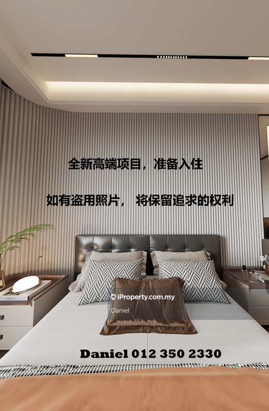 For Sale - The Legacy OUG