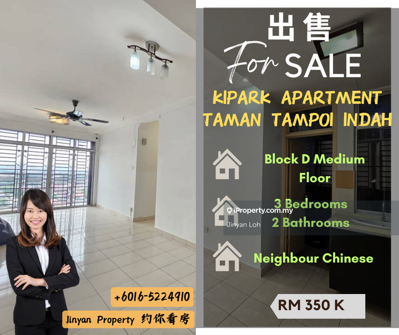 For Sale - Kipark Apartment