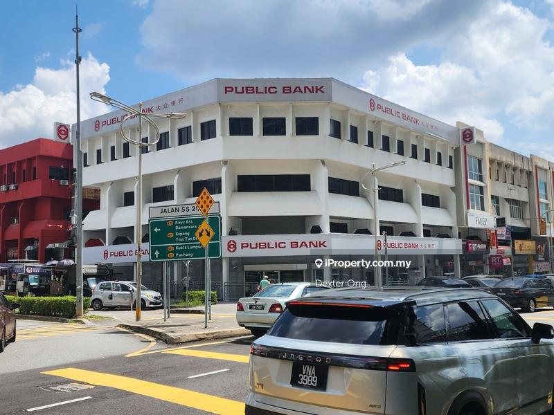 For Sale - Uptown Damansara Business Park