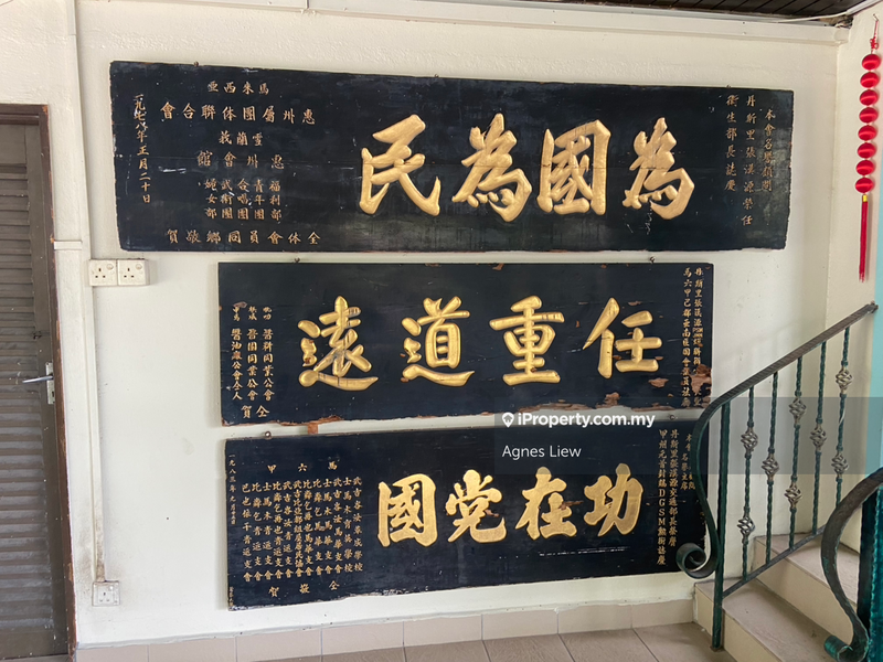 Banglo untuk Dijual di Bukit Ledang, Damansara Heights oleh Agnes Liew - iProperty.com.my