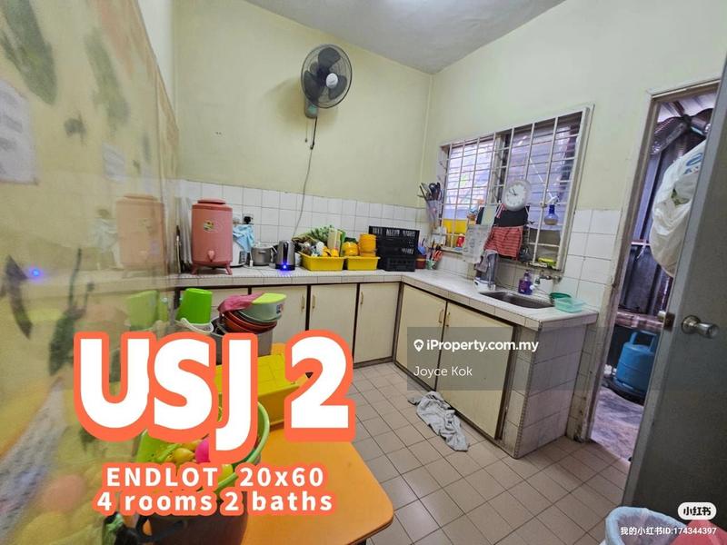 Bungalow House for Sale in USJ 3, Subang, Bungalow, Petaling Jaya by Joyce Kok - iProperty.com.my