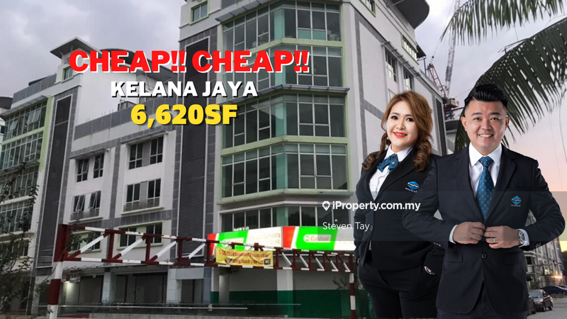 Kedai untuk Dijual di Kelana Jaya, Petaling Jaya oleh Steven Tay - iProperty.com.my