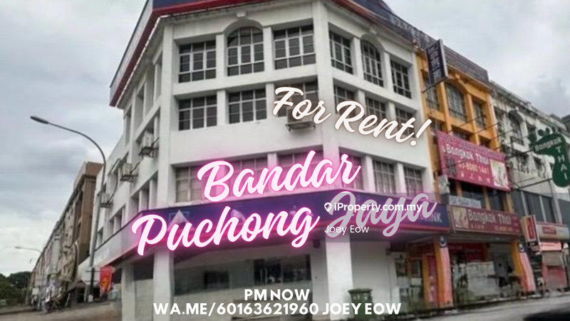Shop untuk Disewa di BANDAR PUCHONG JAYA, Puchong oleh Joey Eow - Exterior - iProperty.com.my