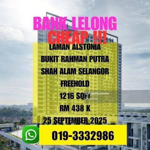 For Sale - Alstonia Garden Heights