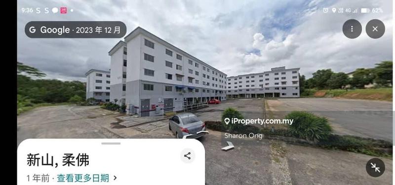 For Sale - Taman Desa Kempas