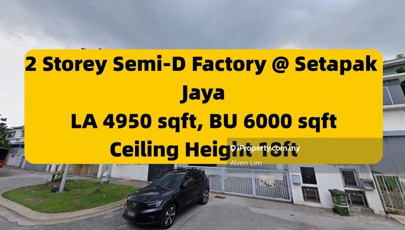 For Sale - Seri Rejang, Setapak Jaya, 2 storey Semi-D Factory, BU 6000sqft