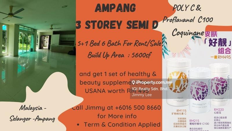 Rumah Berkembar untuk Dijual di Bukit Antarabangsa - Ampang - Siarah Oakleaf, Ampang oleh Jimmy Lee - iProperty.com.my