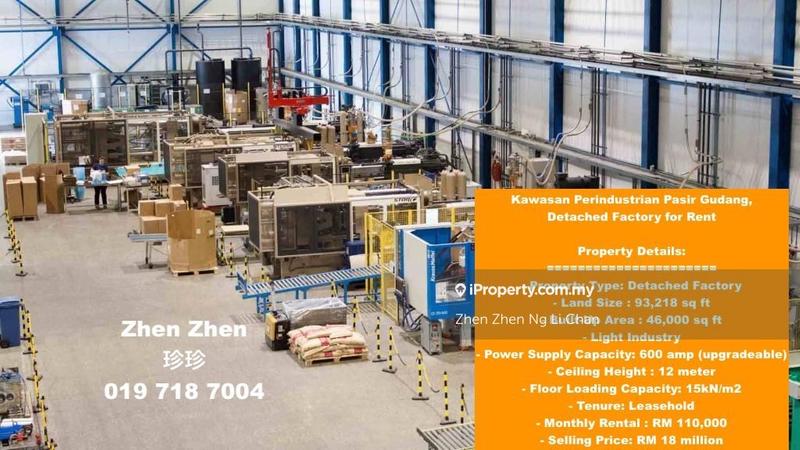 For Sale - Kawasan Perindustrian Pasir Gudang, Detached Factory for Sale