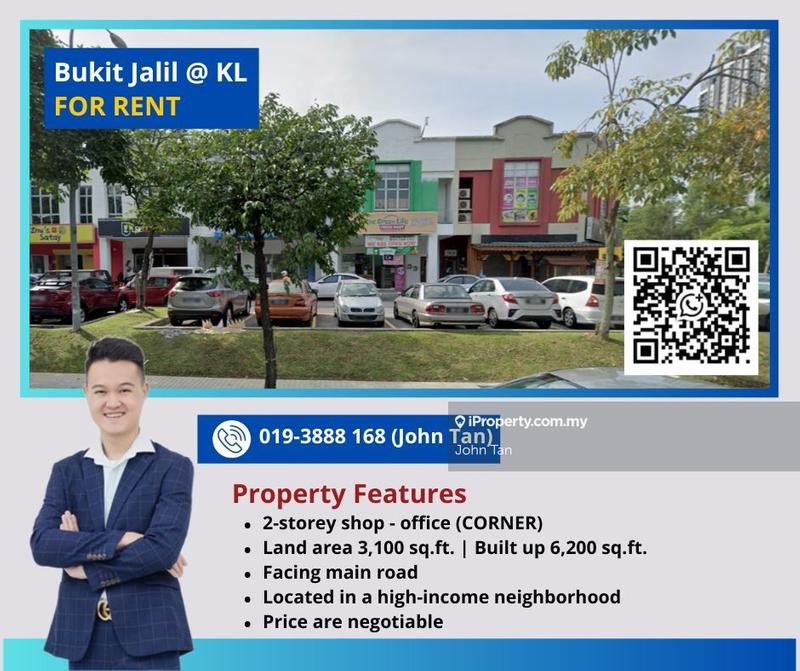 For Rent - (Corner - Ground + 1st Floor | Facing Main Road | Negotiable) KL @ Bukit Jalil Shop