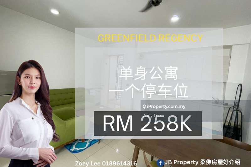 For Sale - Greenfield Regency