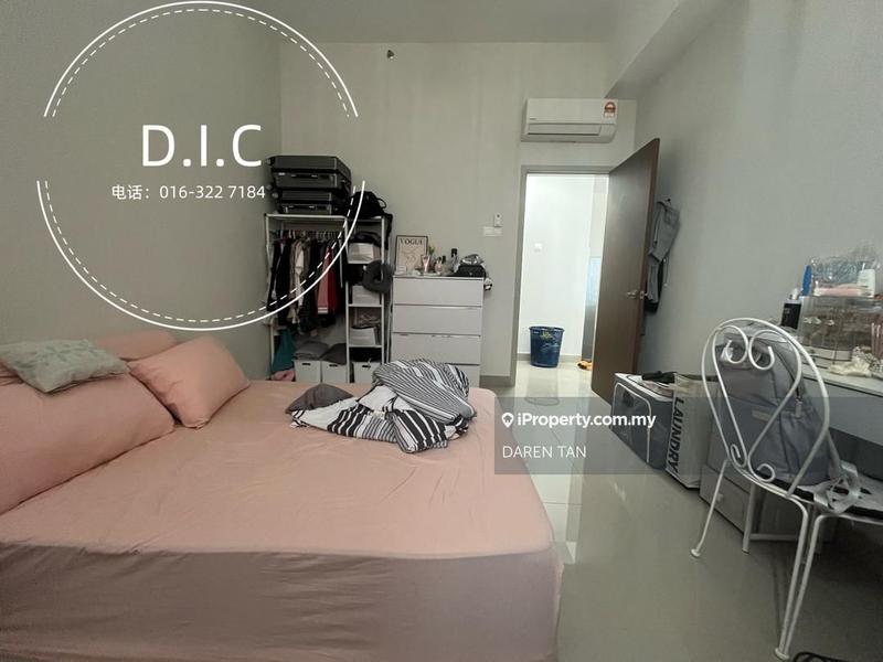 Condominium for Sale in Ara Sentral by DAREN TAN - iProperty.com.my